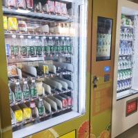 China Large Capacity Oem/odm Bubble Tea Vending Machine on sale