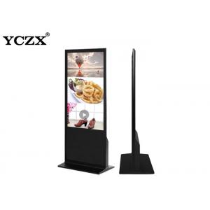 Electronic Vertical 48" Floor Standing Advertising Display Player
