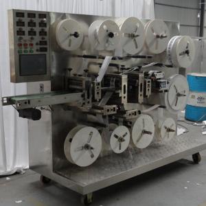 China 220V 380V KC-JG-A Automatic Circle Patch Machine For Pain Relief Plaster supplier