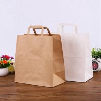 China Custom Printed Kraft Paper Bags Environmentally Friendly Flat Hand Rope on sale