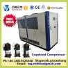 China Industrial Water Chiller Machine Air Cooled Package Chiller 25 Ton wholesale