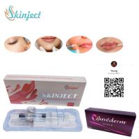 Skinject Deep Hyaluronic Acid Dermal 2ml Lips Fillers Injectable
