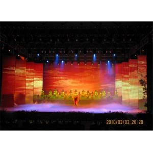 Static scanning P37.5mm  Full Color  Curtain LED Display 900 dots per sqm
