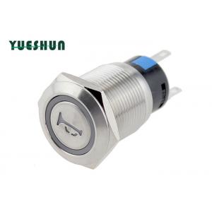 China 12V 24V LED Light Car Horn Push Button Switch Anti Vandal Momentary Self Reset supplier