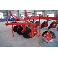 China ISO Two Way Small Agricultural Machinery Disc Plough 1LY SX Series on sale