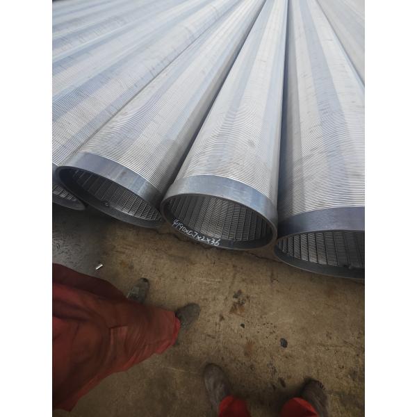 China 2.2mm Wire Diameter Wedge Wire Screen for Coal Classification in Stainless Steel wholesale