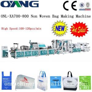 China Hot Sale PLC PP Non Woven D-cut / T-shirt / Carry Bag Making Machine , 40-120pcs/min supplier
