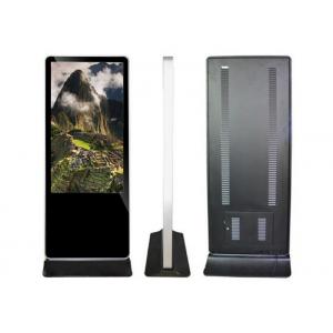 China Custom Size Lcd Floor Stand Digital Signage Advertising Infrared Touchscreen supplier