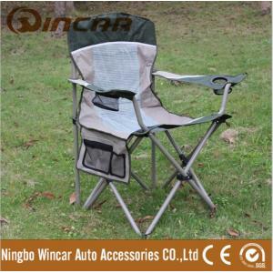 China Beach Folding Chairs Beach Foldable Chair Outdoor Chairs supplier