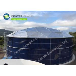 Customized Glass Fused To Steel Agricultural Storage Tanks And Grain Silos For Farm Grain Storage