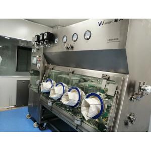 Membrane Filtration Sterility Test Isolator For Cosmetic QC Laboratory