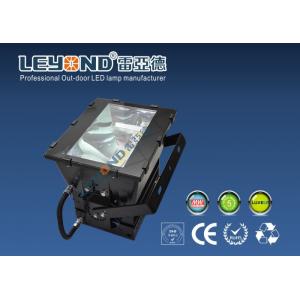 China Tempered Glass High Power LED Flood Light supplier