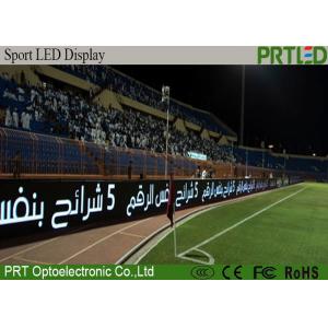 Slim P8 SMD Advertisement Stadium LED Panel For Soccer Field Perimeter