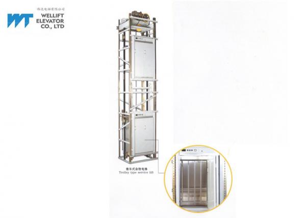 Side Opening Folding Door Dumbwaiter Elevator Floor Type Little Space Pit Depth