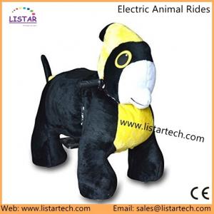 China Coin Operated Walking Ride For Mall 4 Wheels Animal Bike, Toy Riding Animal for Sales supplier