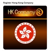 Registro da empresa de Hong Kong, empresas a pouca distância do mar, registro de empresas