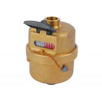 China Brass Body Rotary Piston Water Meter on sale