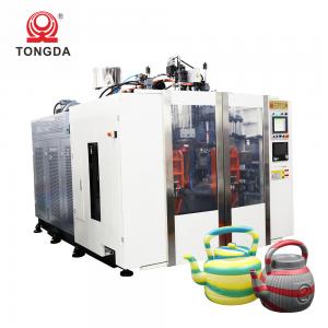 China Plastic Canister PE Blow Molding Machine Double Station Making Machine Customized supplier