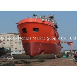 China Natural Marine Inflatable Rubber Airbag Lifting Marine Airbags wholesale