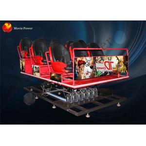 6 DOF Electric Platform 7D Interactive Theater With Rain / Snow Effects