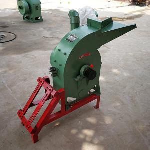 China Corn Flour Hammer Mill Crusher Maize Milling Machine Small Rice Electric supplier