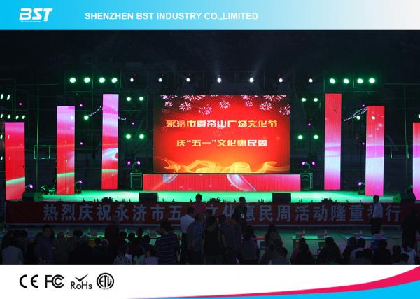 High Definition 3 In 1 SMD Rent Video Wall Displays , Small 6mm Led Screen