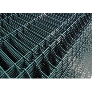 China Garden Perimeter 0.4mm 3d Curved Fence Galvanized Iron Wire Mesh Panel supplier