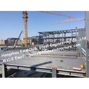 China Complete Structural Steel Fabrications For Industrial Steel Building supplier