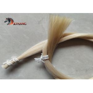 High Elasticity Violin Bow Horse Hair Strings 13 Inches 14 Inches 15 Inches