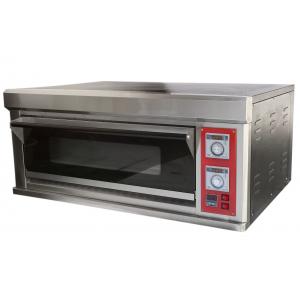 Durable Commercial Pizza Oven Bread Baking Machine 304 Stainless Steel Shell