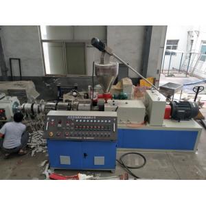 China PVC Electrical Conduit Pipe Extrusion Line 16mm Pipe Manufacturing Machine supplier