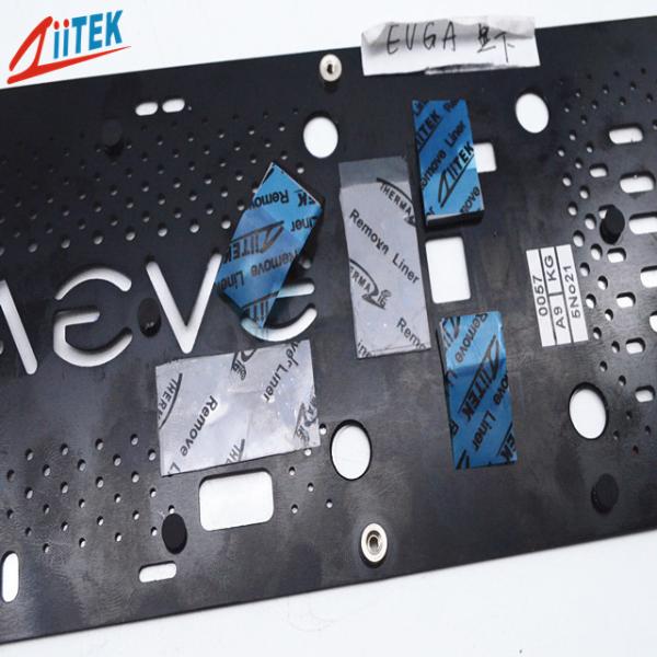 工場 オーダーメイド サイズ バッテリー Led ラップトップ 熱パッド 2W 1.5mm シリコン テーマ 導電パッド GPU CPU 冷却用