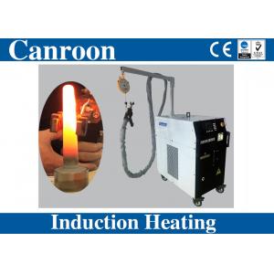 China High Efficiency Induction Heat Treatment System Induction Heating Power Supply with HHT and Chiller supplier