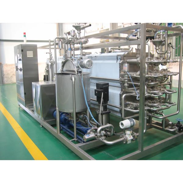 Fruit Juice Food Milk Tubular UHT Pasteurizer Automatic