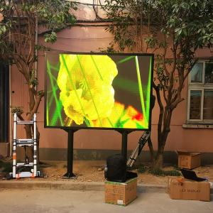 China P4 Outdoor LED Display Waterproof Advertising Full Color Electronic Display supplier