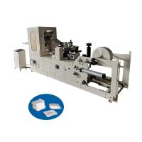 China Low Noise Handkerchief Making Machine Overlay Accuracy Clear Bright Printing on sale