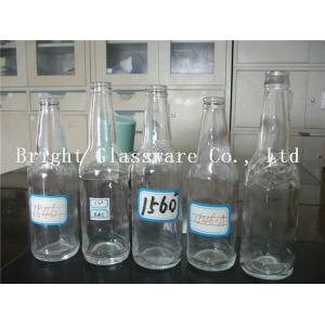 China different size packaging glass bottle suppiler supplier