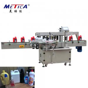 Energy Saving Flat Bottle Labeling Machine 50hz 2kw For Laundry Detergent