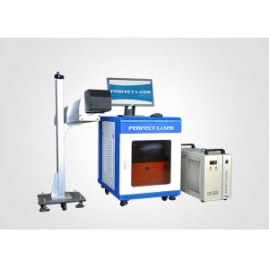 China 0.01mm Laser Beam Co2 Laser Marking Machine Water Cooling 380V/50HZ For Wood supplier