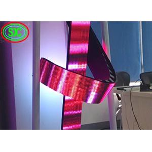 China SMD P10 Waterproof Curve sphere cylindrical Curtain LED Display 360 degree supplier