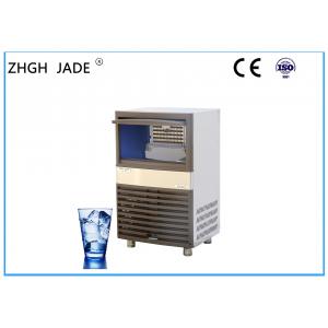 China Food Grade Air Cooled Ice Maker With Nickel Evaporation Tray R404A Refrigerant supplier