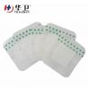 China Barrier Adhesive Wound Dressing Waterproof Transparent Breathable Permeable Paster wholesale