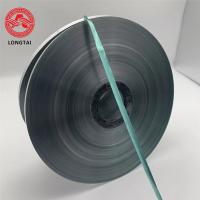 China Single Side Aluminum Polyester Tape 20um 25um Cable Shielding Wrapping Material on sale