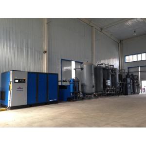 China 200 Nm3/h High Purity Nitrogen Gas System For Lithium Battery Cathode Production supplier