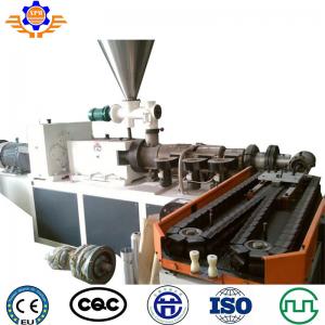 Plastic Soft Pipe Making Machine Corrugated Hose Tube Extruder 100Kg/H