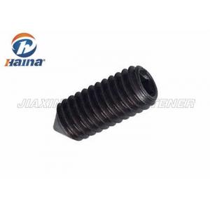 China DIN914 Carbon Steel Hexagon Socket Set / Quick Fix Screws 2.5 - 60mm Length wholesale