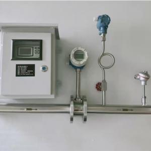 Insertion Vortex Flow Meter For Steam Application Easy Installation And Maintenance