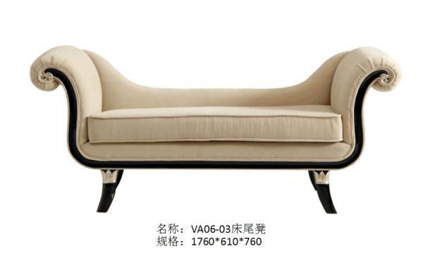 Luxury leather Sofa bench sofa for Villa house Bedroom furniture and living