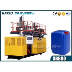 China Accumulating Type EBM Blow Mould Machine , 25 Litre Plastic Jerry Can Making Machine SRB80 supplier