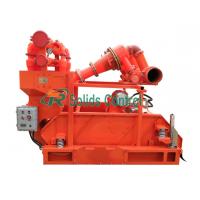 China Oilfield Mud Cleaning Systems 0.25 - 0.4Mpa Working Pressure API Standard on sale